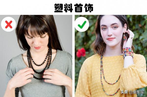 真正優雅的法國女士不太會選擇的7件常見物品