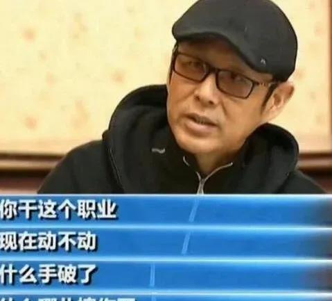 明星受傷時的反應：吳京霸氣、成龍淡定，蔡徐坤呢？