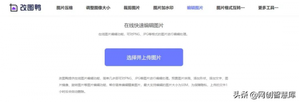 送你10個良心好用的硬核黑科技線上工具,每一個都值得收藏儲存 送你10個良心好用的硬核黑科技線上工具,每一個都值得收藏儲存