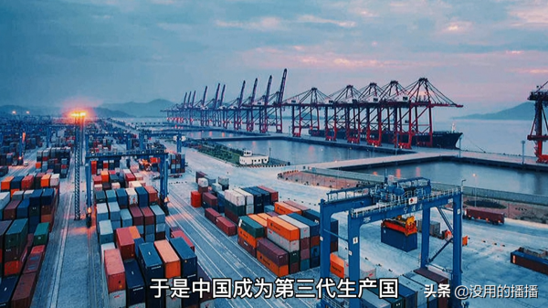 美國，西邊的太陽就要落山了