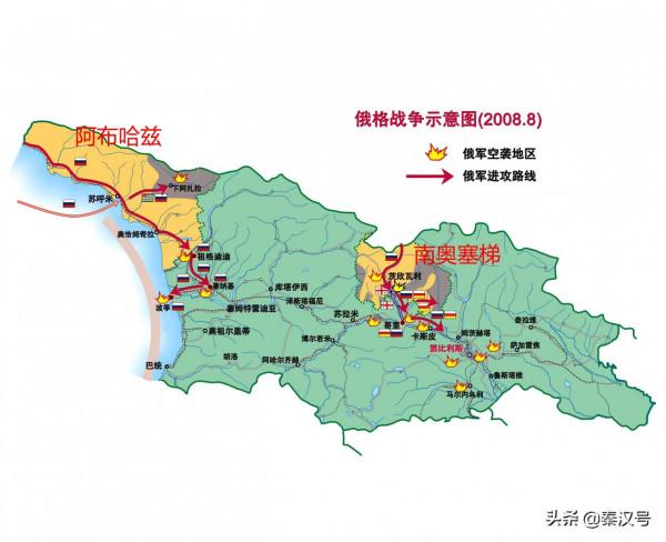 大國地位要靠打，2008年的俄格戰爭，俄羅斯究竟得到了什麼