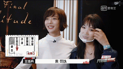 沉浸式拍電影體驗感有！導演們都按這個標準捲起來