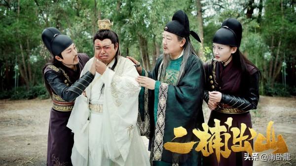 《二捕出山》上映，開心麻花再出神作，戲精捕頭腦洞大開爆笑探案