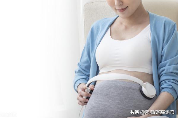 關於胎教那些事 關於胎教那些事