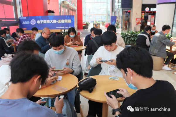 王者榮耀：AEC電競賽-王者榮耀火爆來襲