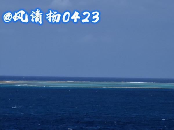 西沙行二篇（21——332）