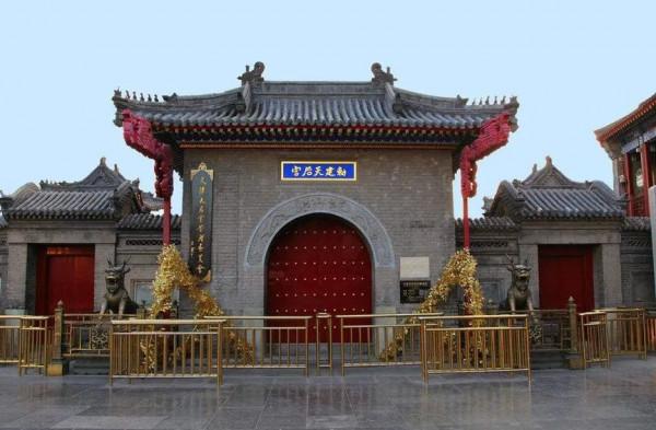 忽然,想去天津了 忽然,想去天津了