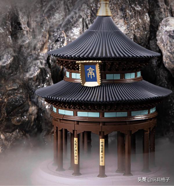 就在剛剛，小米有品上架了一款榫卯結構的積木產品-重簷亭，種草