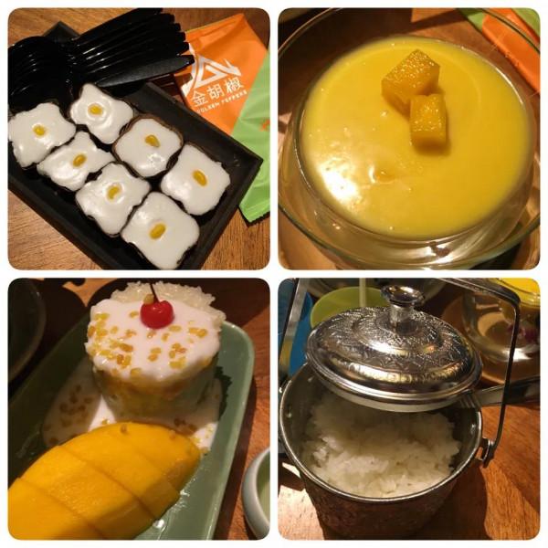 吃貨養成記:二零一六 吃貨養成記:二零一六