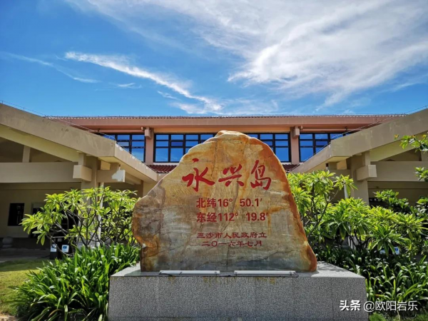 全球唯一隻接待中國公民的海島！比馬代純淨，僅有5萬國人去過