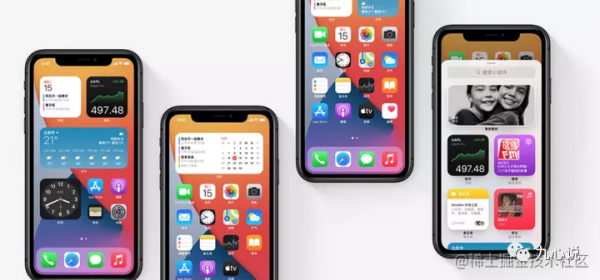 Android 12 適配你準備好了嗎? Android 12 適配你準備好了嗎?