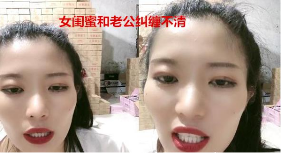 張方方的平地";翻船";記:從水泥西施到人人喊打,她比想象的更惡劣 張方方的平地";翻船";記:從水泥西施到人人喊打,她比想象的更惡劣