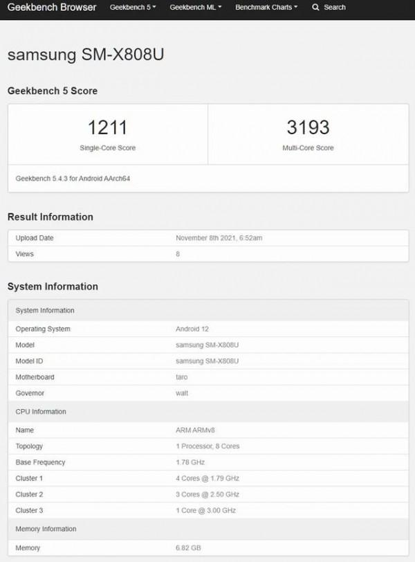 三星 Galaxy Tab S8+ 5G 被曝光，或將採用驍龍最新處理器