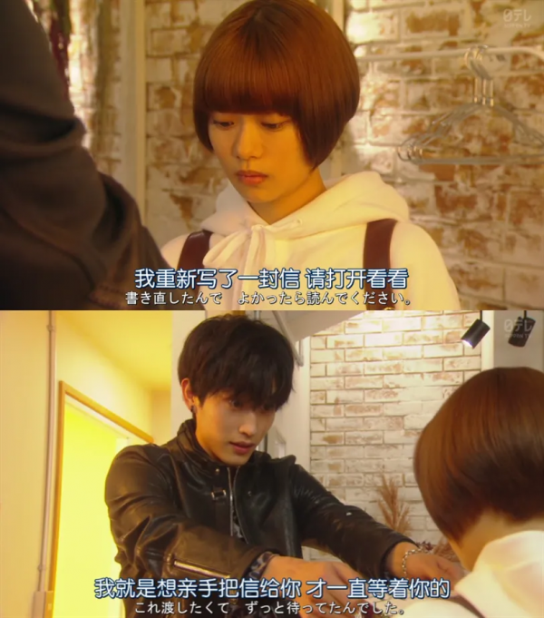 一口氣刷5集，不愧是拿下9.0的高分甜劇