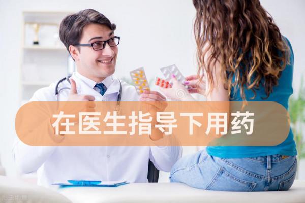 膝關節退變疼痛難忍,吃點對乙醯氨基酚就行了,不用看醫生? 膝關節退變疼痛難忍,吃點對乙醯氨基酚就行了,不用看醫生?