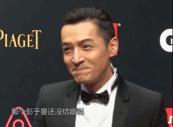 《仙劍奇俠傳》裡的8位演員，有人毀容，有人抑鬱，有人嫁給賭王