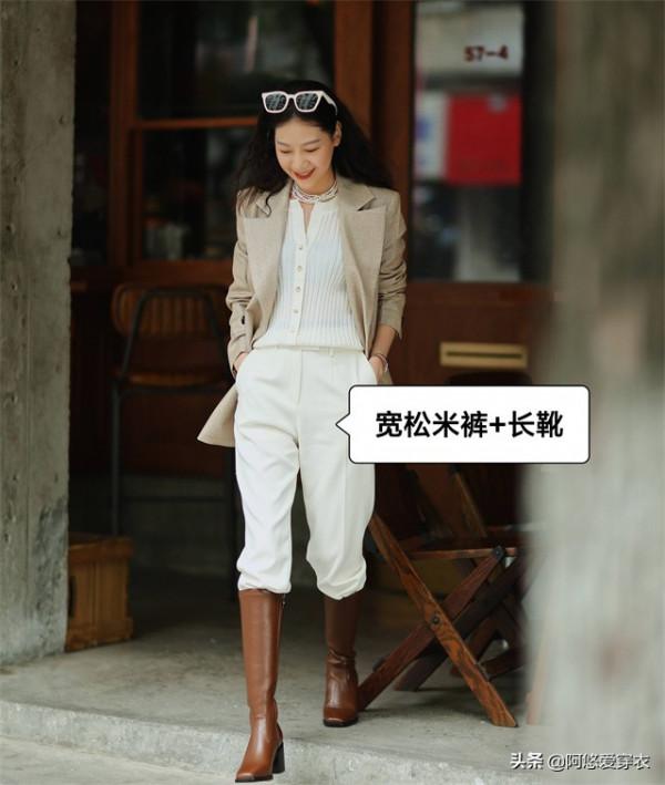 秋天穿“米色”褲子的時候,如何搭配上衣和鞋子? 秋天穿“米色”褲子的時候,如何搭配上衣和鞋子?