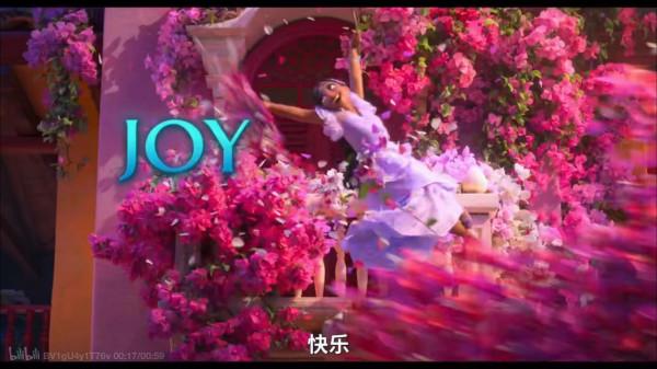 10句經典臺詞帶你瞭解魔法滿屋