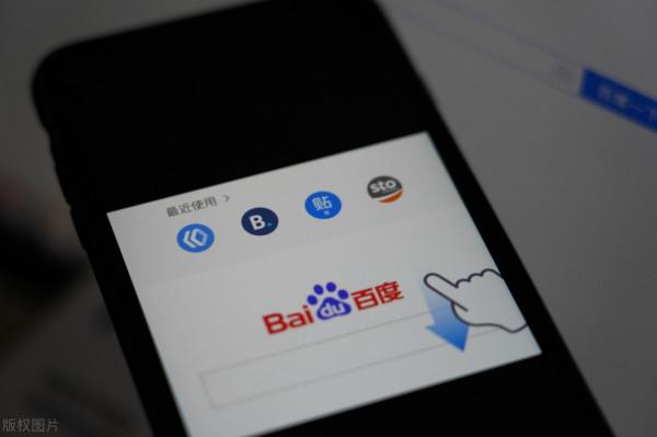 讓你無法拒絕小程式的幾個理由，你關注了嗎？