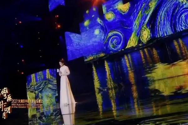 大灣區中秋晚會:前任、情敵同臺演出,這13人的反應被重點關注 大灣區中秋晚會:前任、情敵同臺演出,這13人的反應被重點關注