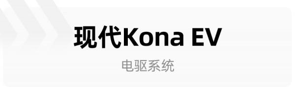 1.3T三缸登榜,電氣化成主角,解讀2021沃德十佳動力系統 1.3T三缸登榜,電氣化成主角,解讀2021沃德十佳動力系統