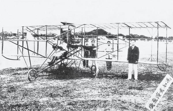 馮如老照片:中國航空第一人 馮如老照片:中國航空第一人