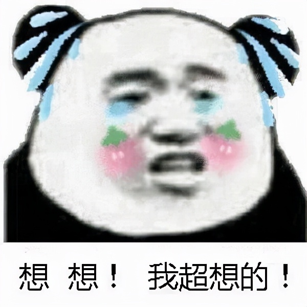 月瘦十斤的乾貨分享，脂肪最怕這麼吃