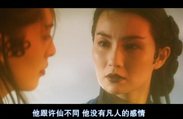 時隔20年，再看徐克的《青蛇》，才懂得小青和法海經歷了什麼