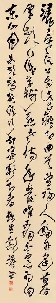 2021年最新⎪全國各省書法家協會主席作品欣賞 2021年最新⎪全國各省書法家協會主席作品欣賞