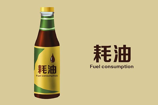 《柳葉刀》：32%的中國人，因不良飲食誘發病！油糖並非主因