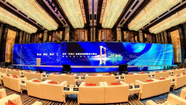 引領自在生活，帝度家電獲2021年度新國貨最具創新力品牌獎