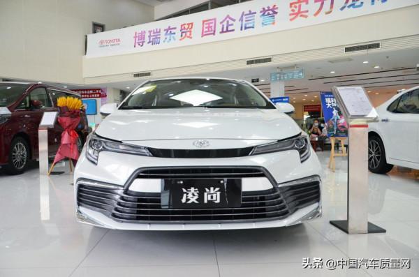 家轎市場新選擇 到店實拍廣汽豐田凌尚