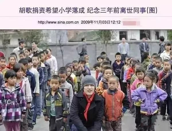 胡歌憑什麼毀容了卻更紅?連金庸都贈言:渡過大難,將有大成 胡歌憑什麼毀容了卻更紅?連金庸都贈言:渡過大難,將有大成