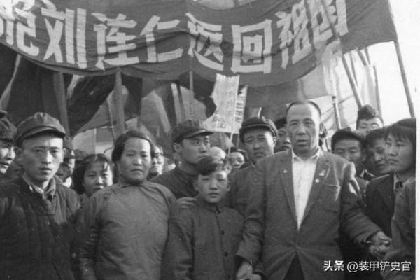 劉連仁在日本北海道野外生存13年，最後是怎麼艱難回國的？