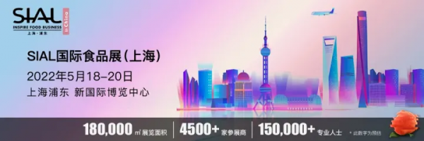 被“芝士”救活的店鋪:乳酪在中國市場的現狀和發展潛能有多大? 被“芝士”救活的店鋪:乳酪在中國市場的現狀和發展潛能有多大?