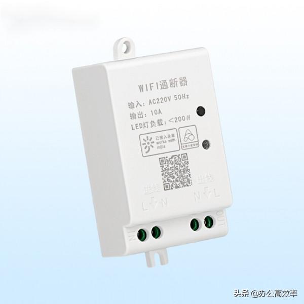 小米開關控制第三方WiFi通斷器的方法 小米開關控制第三方WiFi通斷器的方法