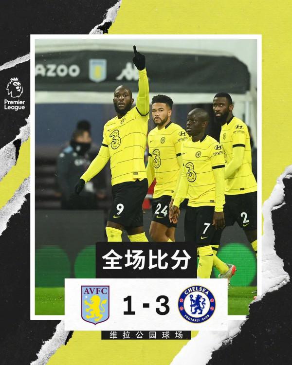 逗妹吐槽：我已經分不清塔的三年歐冠計劃是認真的還是忽悠了