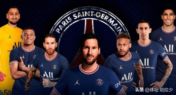 遭遇質疑！足壇俱樂部世界級球員人數排行榜，兩大豪門居然無一人