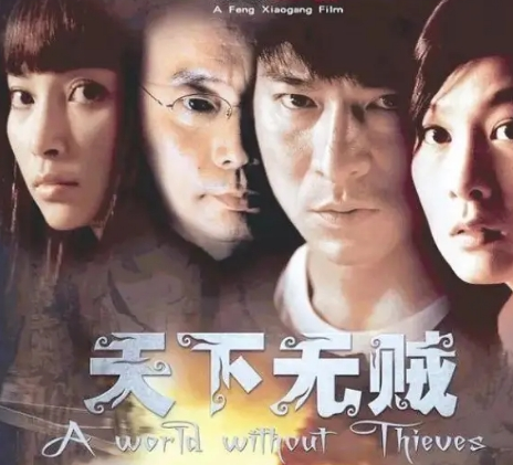 李冰冰的妹妹李雪才是高手，如今兒女雙全，希望姐姐早日找到幸福