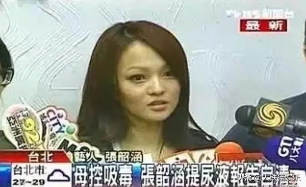 初代臺偶女主現狀：有人嫁入豪門，有人發福顏垮，有人四十如少女