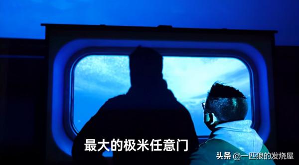 吐槽一下極米的800寸挑戰影片