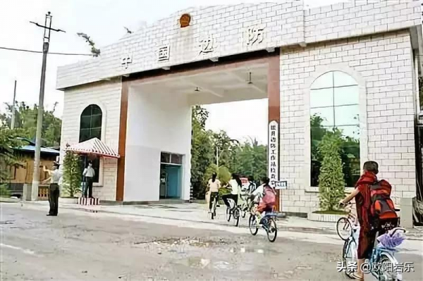 最神奇的村子：“一半在中國，一半在外國”，你知道這是哪嗎？