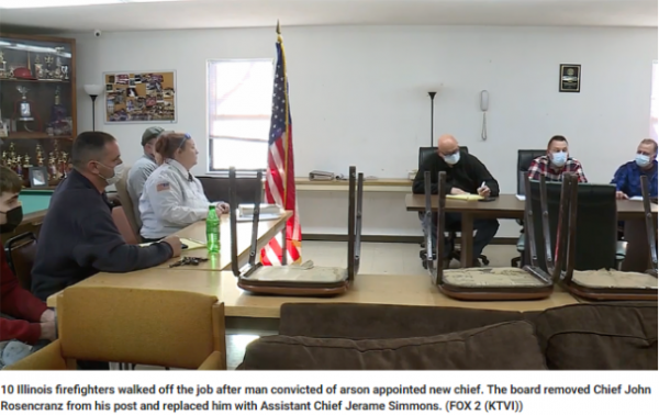 “令人噁心!”美國一縱火犯竟被任命為消防隊長,消防隊員紛紛辭職 “令人噁心!”美國一縱火犯竟被任命為消防隊長,消防隊員紛紛辭職