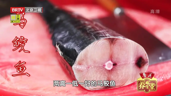 百歲老人近兩千位！自帶“長壽基因”的海南菜，護胃腸、防腫瘤