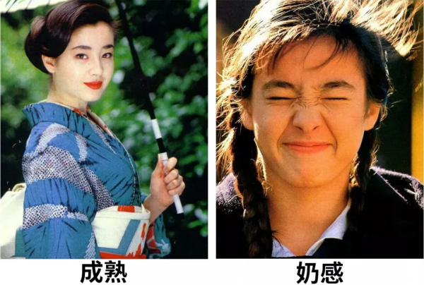 奶fufu女孩,怎麼讓顏值發揮到巔峰 奶fufu女孩,怎麼讓顏值發揮到巔峰