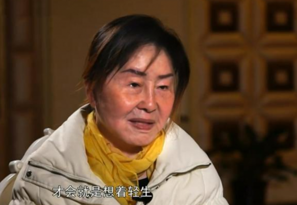 18歲妙齡少女一夜變老，丈夫說不離不棄，如今18年過去他做到了嗎