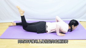 筋越來越硬？三個日常拉伸動作，疏通血管、柔軟筋脈，提升氣質