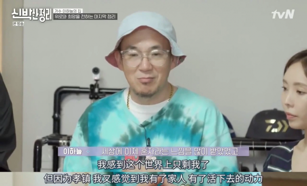 樂壇頑童近況曝光！被嬌妻拋棄、弟弟去世，獨居豪宅卻只能睡客廳