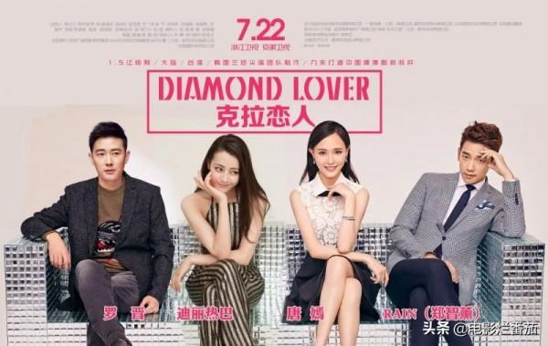 那些風頭蓋過女主的美女配角，各有各的風情，觀眾紛紛被“征服”