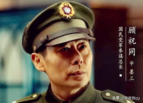 白崇禧敢逼老蔣下野，桂系底氣何在？全面解析三大戰役後桂軍實力
